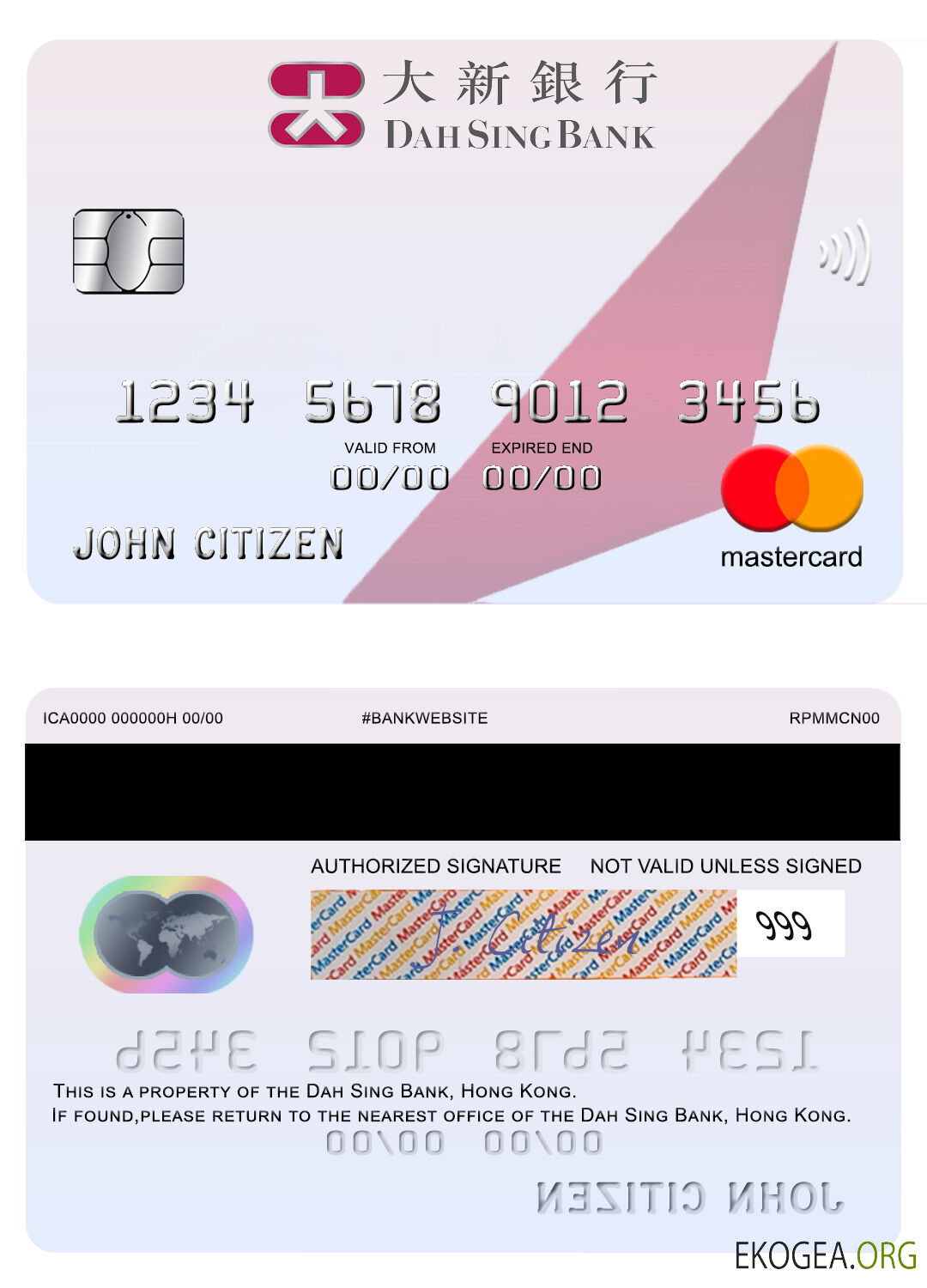 Carte Mastercard de la Banque Dah Sing de Hong Kong